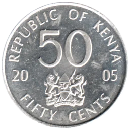 Preview 50 cents, 2005 reverse