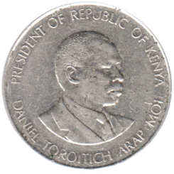 Preview 50 cents, 1994 obverse