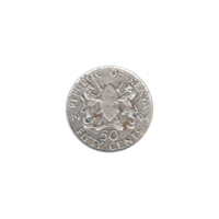 Preview 50 cents, 1994 reverse