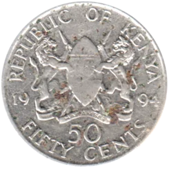 Preview 50 cents, 1994 reverse