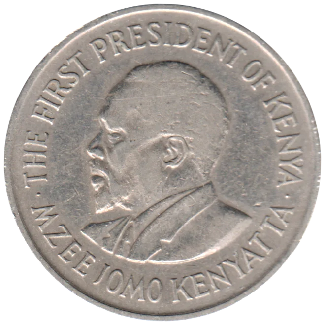 1 Shilling, 1975 Obverse