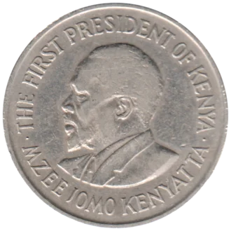 Preview 1 Shilling, 1975 obverse