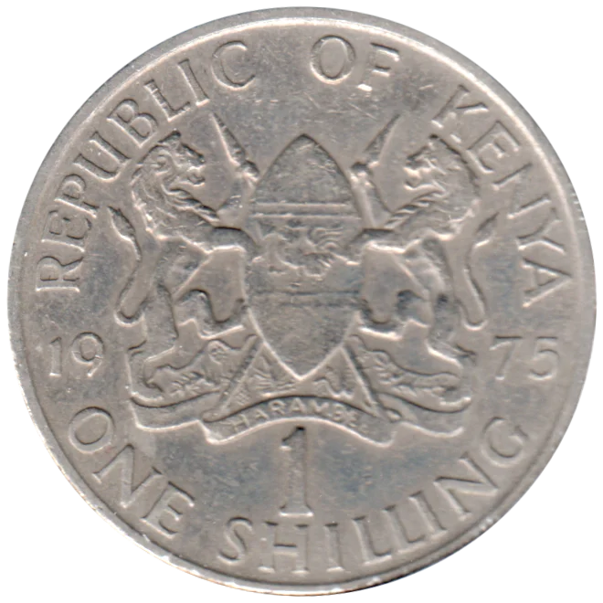 1 Shilling, 1975 Reverse