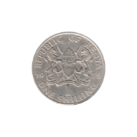 Preview 1 Shilling, 1975 reverse