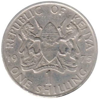 Preview 1 Shilling, 1975 reverse