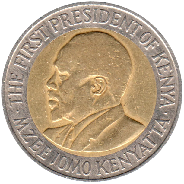 20 Shillings, 2005 Obverse