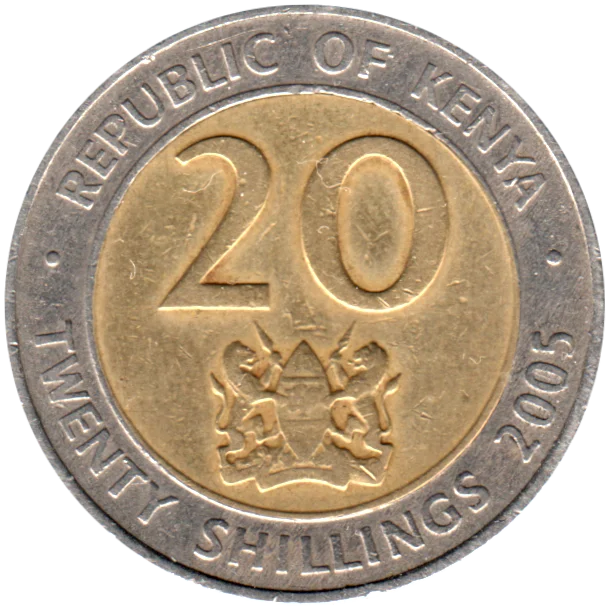 20 Shillings, 2005 Reverse