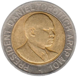 Preview 20 Shillings, 1998 obverse