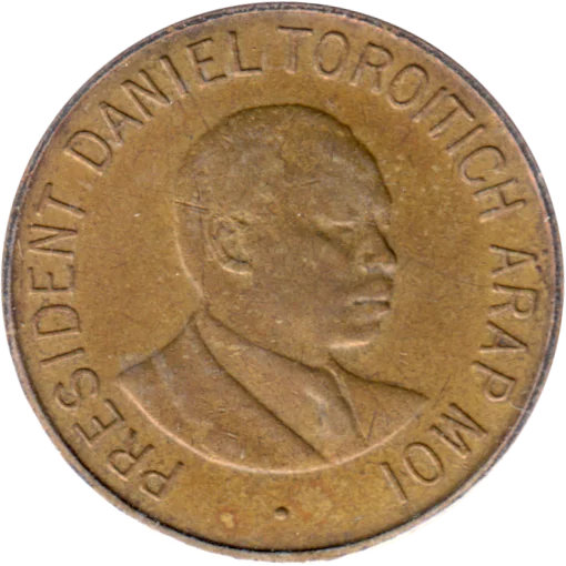 1 Shilling, 1998 Obverse