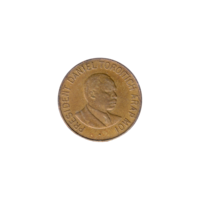 Preview 1 Shilling, 1998 obverse