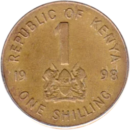 Preview 1 Shilling, 1998 reverse