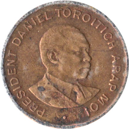 50 cents, 1995 Obverse