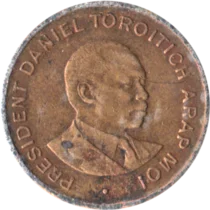 Preview 50 cents, 1995 obverse