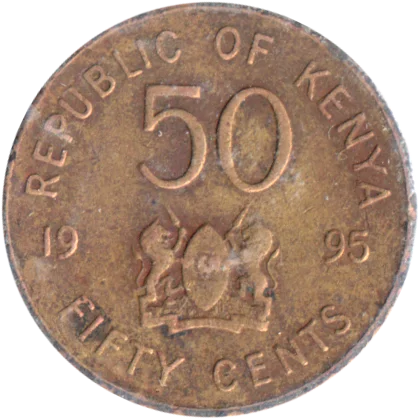 50 cents, 1995 Reverse