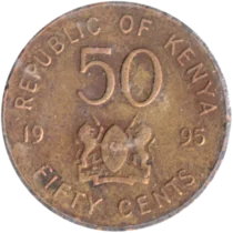 Preview 50 cents, 1995 reverse