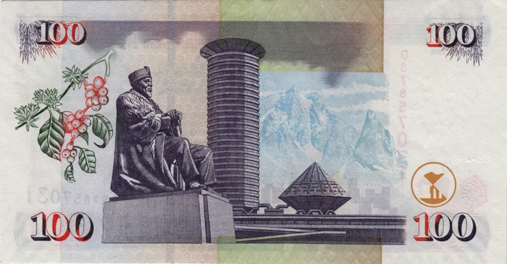 100 Shillings, 2008 Obverse