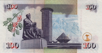 Preview 100 Shillings, 2008 obverse