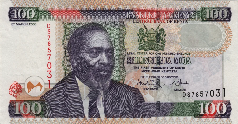 100 Shillings, 2008 Reverse