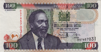 Preview 100 Shillings, 2008 reverse