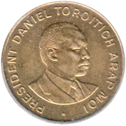 50 cents, 1997 Obverse