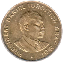 Preview 50 cents, 1997 obverse