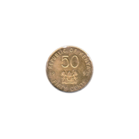 Preview 50 cents, 1997 reverse