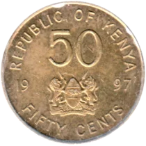 Preview 50 cents, 1997 reverse