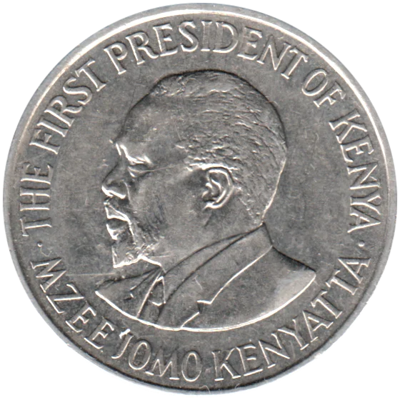 1 Shilling, 2005 Obverse