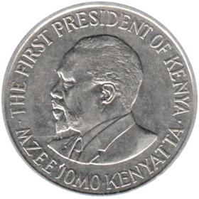 Preview 1 Shilling, 2005 obverse