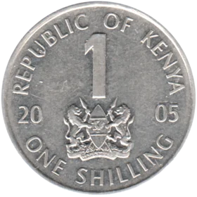 Preview 1 Shilling, 2005 reverse
