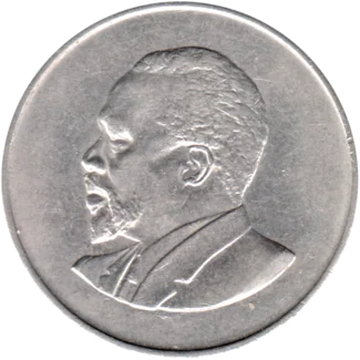Preview 1 Shilling, 1966 obverse