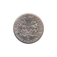 Preview 1 Shilling, 1966 reverse