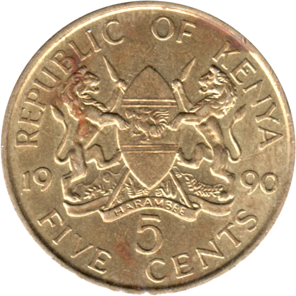 5 cents, 1990 Reverse