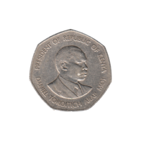 Preview 5 Shillings, 1985 obverse