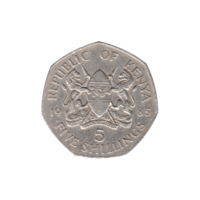 Preview 5 Shillings, 1985 reverse