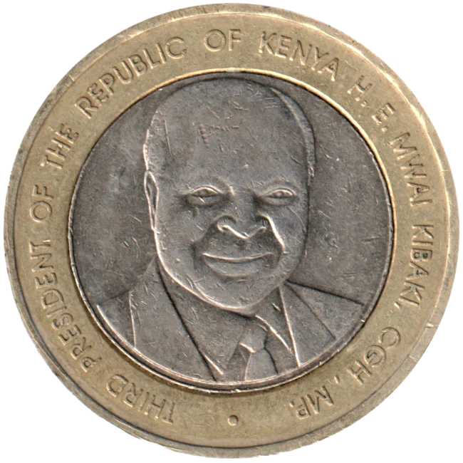 40 Shillings, 2003 Obverse