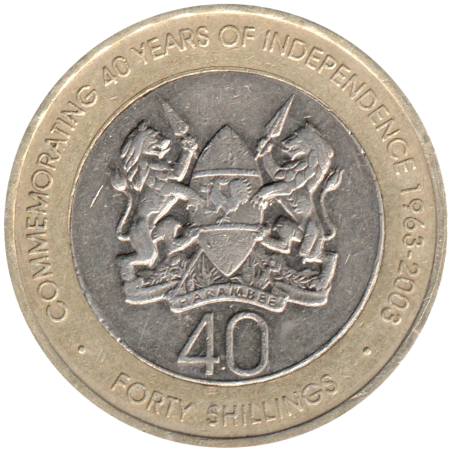 40 Shillings, 2003 Reverse
