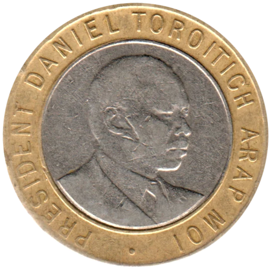 10 Shillings, 1995 Obverse