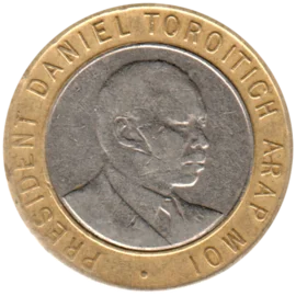 Preview 10 Shillings, 1995 obverse