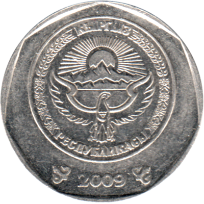 10 Som, 2009 Obverse