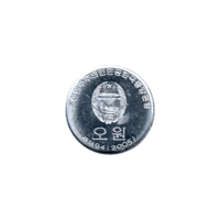 Preview 5 Won, 2005 obverse