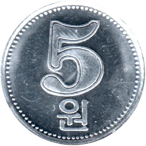 5 Won, 2005 Reverse