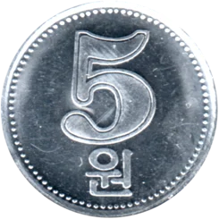 Preview 5 Won, 2005 reverse