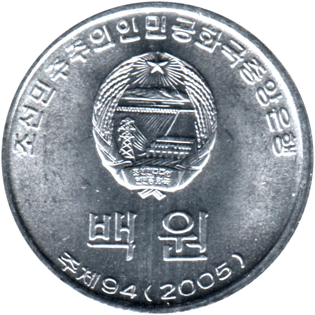 100 Won, 2005 Obverse