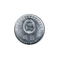 Preview 100 Won, 2005 obverse