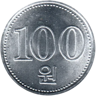 Preview 100 Won, 2005 reverse