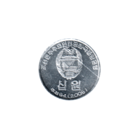 Preview 10 Won, 2005 obverse