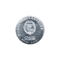 Preview 50 Won, 2005 obverse