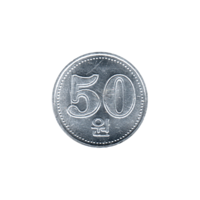 Preview 50 Won, 2005 reverse