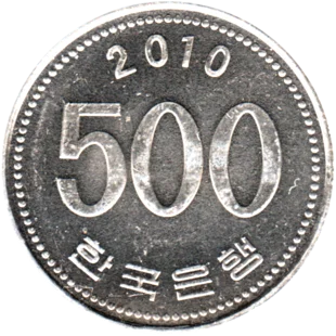 Preview 500 Won, 2010 reverse